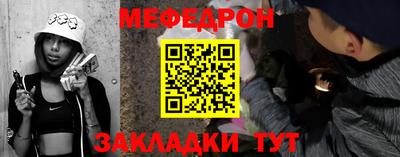 кокаин перу Коммунар
