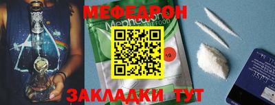 кокаин перу Коммунар