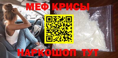 трава Конаково
