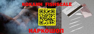 трава Конаково