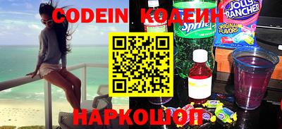 трава Конаково