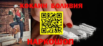 трава Конаково