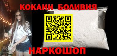 трава Конаково