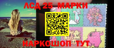 COCAINE Комсомольск-на-Амуре