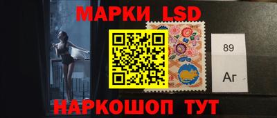 кокаин перу Коммунар