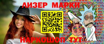 трава Конаково