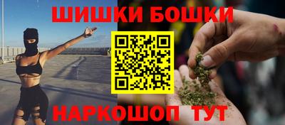 кокаин перу Коммунар