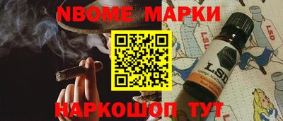 трава Конаково