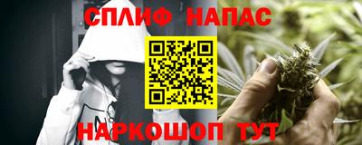 трава Конаково
