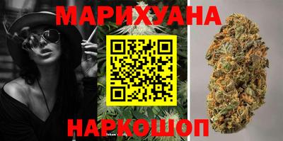 COCAINE Комсомольск-на-Амуре