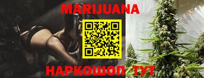 COCAINE Комсомольск-на-Амуре