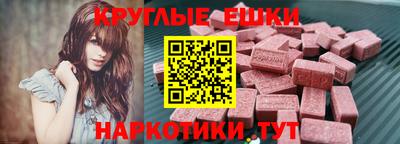 кокаин перу Коммунар