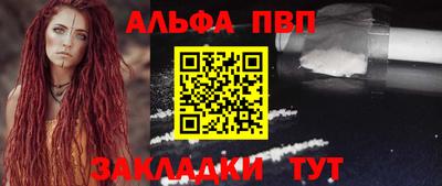 кокаин перу Коммунар