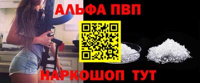 трава Конаково