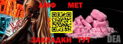 кокаин перу Коммунар