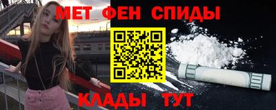 кокаин перу Коммунар