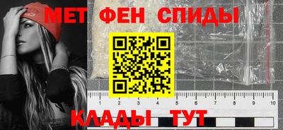 кокаин перу Коммунар