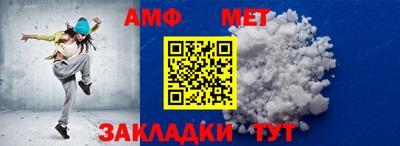 кокаин перу Коммунар