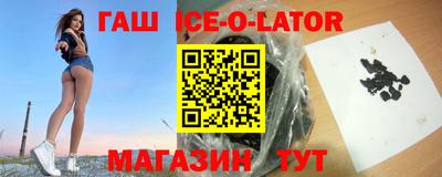 кокаин перу Коммунар