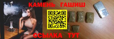 COCAINE Комсомольск-на-Амуре