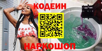 кокаин перу Коммунар