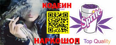 трава Конаково