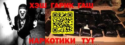 кокаин перу Коммунар