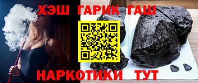 кокаин перу Коммунар