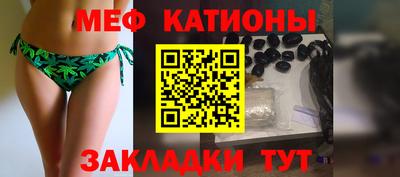 кокаин перу Коммунар