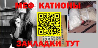 кокаин перу Коммунар