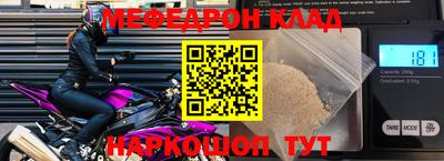 трава Конаково