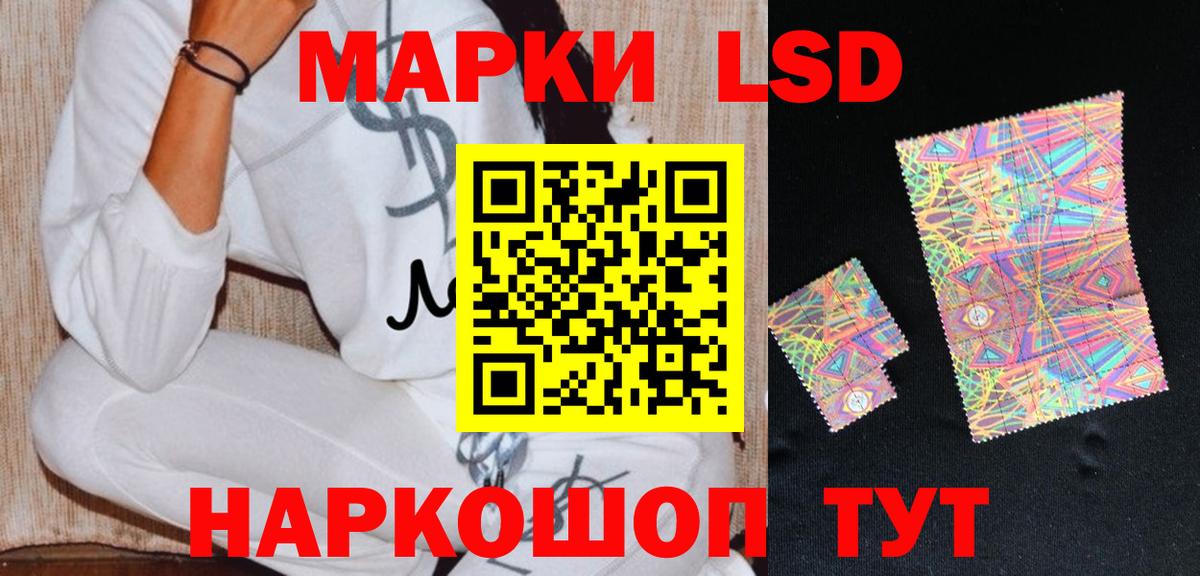 Экстази Кулебаки