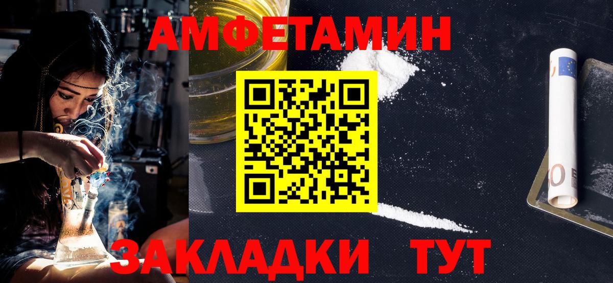 НБОМе  Кулебаки  Бошки Шишки  Вход с VPN  Cocaine  ГАШИШ  ГАШ  Меф МЯУ МЯУ   МДМА  МЕФ  LSD-25 